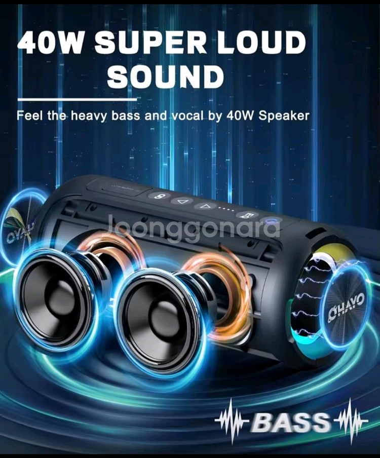 ortizan x8 pro (40w) 블루투스스피커--0