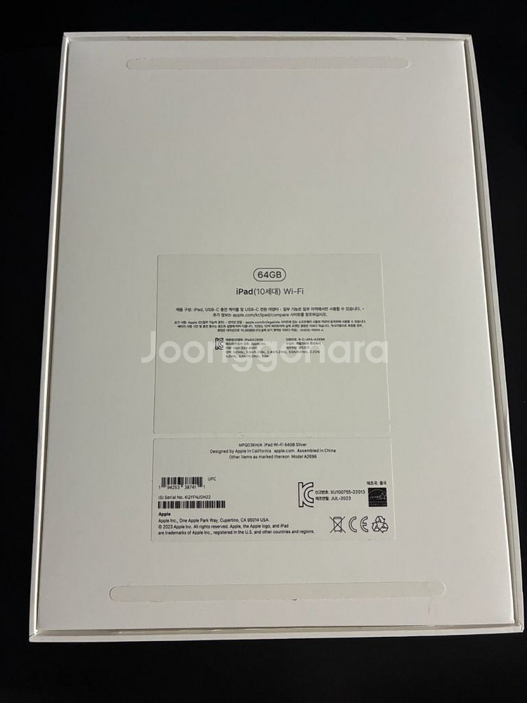 아이패드 10세대 64기가 실버 단순개봉 미사용 새상품--1