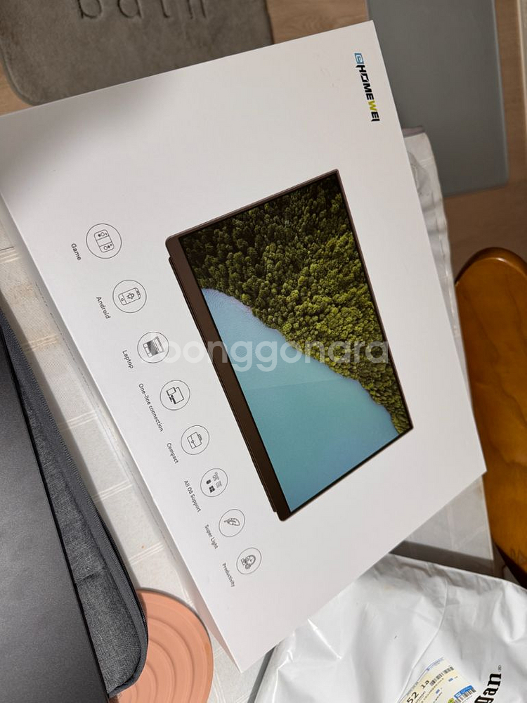 이홈웨이 포터블 모니터 16인치 QHD 144HZ--0