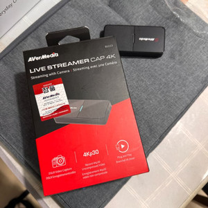 에버미디어 BU113 캡처보드