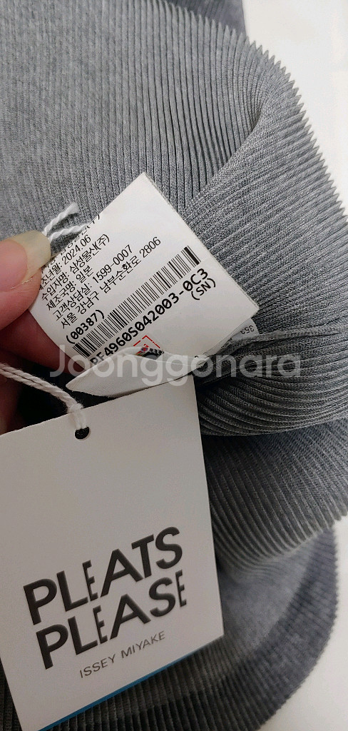 플리츠플리즈 미스트 베이직 탑 라이트 그레이 3--3