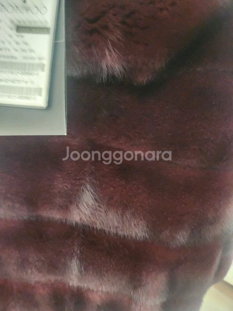 동우모피 밍크케이프 와인색--4