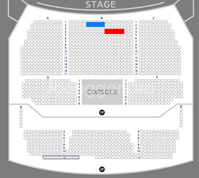 (12/7) 소수빈 연말 콘서트 2연석 양도--0