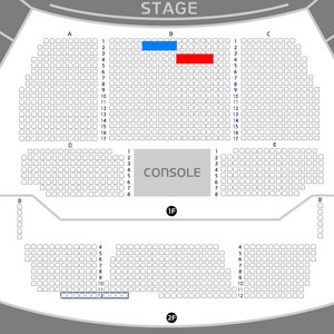 (12/7) 소수빈 연말 콘서트 2연석 양도