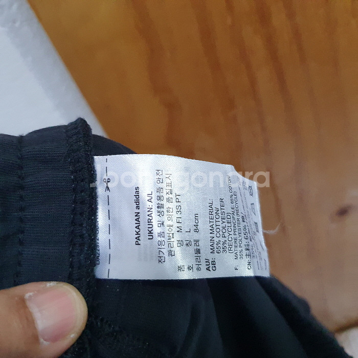 아디다스 3선 스웻 팬츠(33)--5