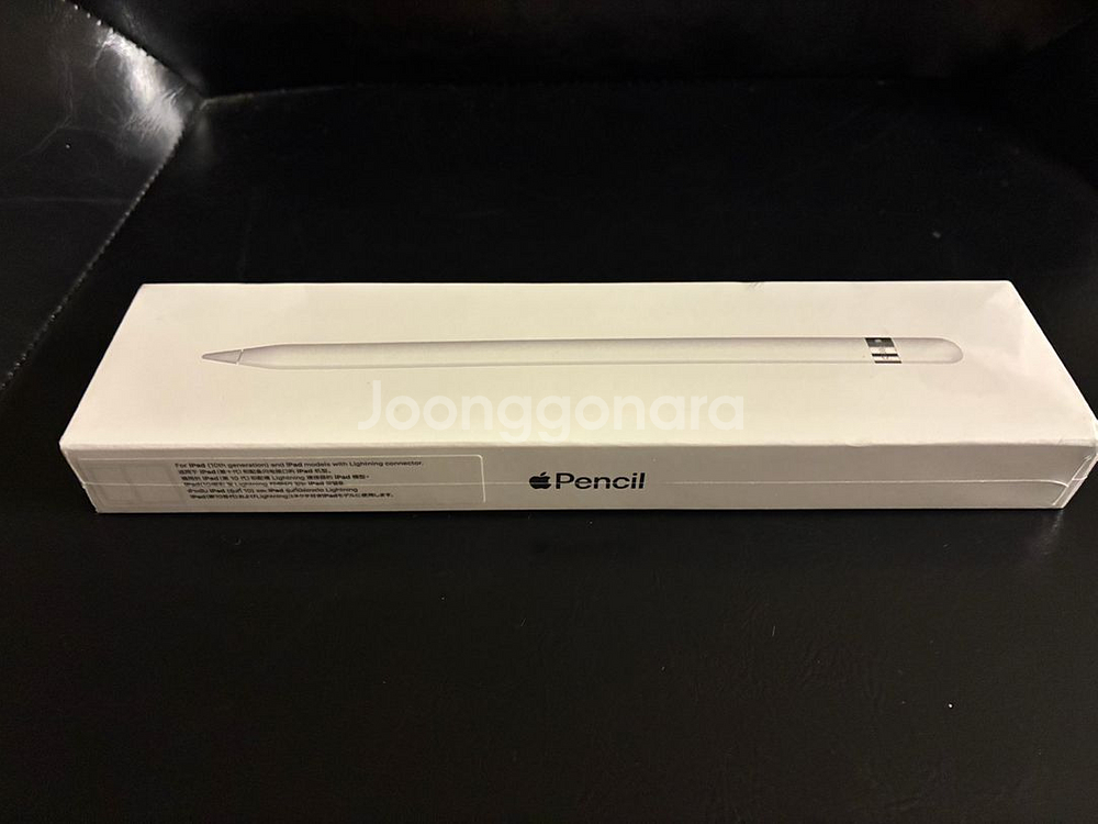 애플펜슬 1세대 미개봉 새상품--0