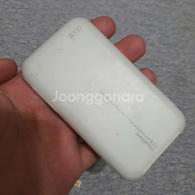 아이리버 S100 4기가 mp3 부품용--1