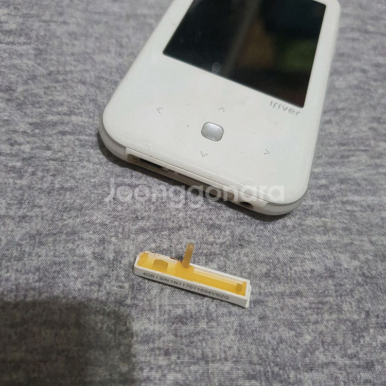 아이리버 S100 4기가 mp3 부품용--7