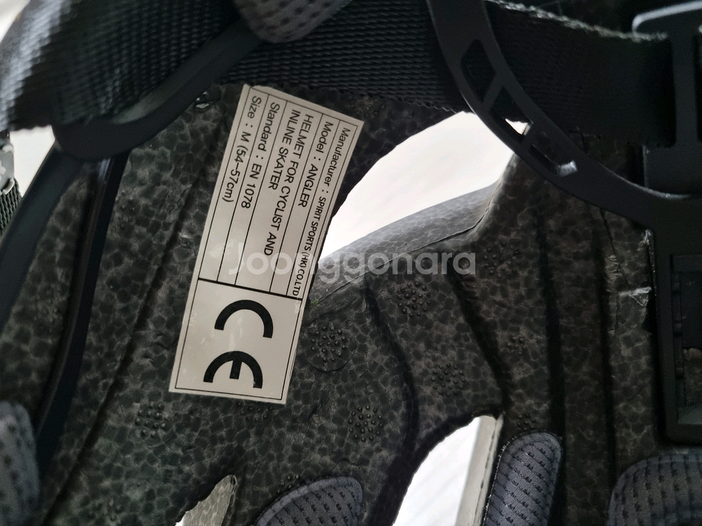 CRNK 크랭크 앵글러 자전거 헬멧 블랙 색상 M사이즈--5