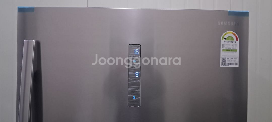 1597 삼성 615L 2도어냉장고(메탈)--8