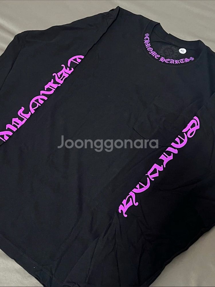 크롬하츠 퍼플 넥 레터링 롱슬리브 M 레플--5