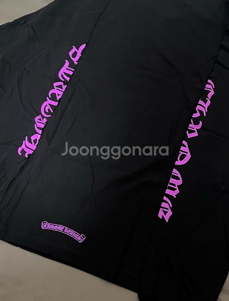 크롬하츠 퍼플 넥 레터링 롱슬리브 M 레플--6