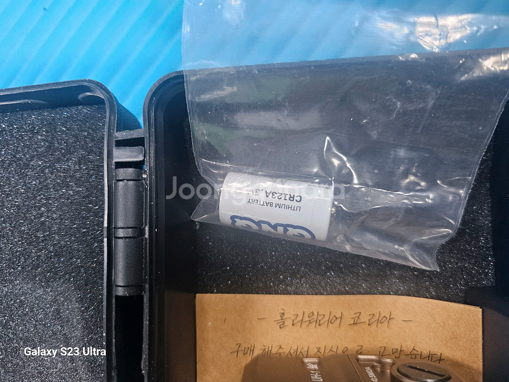 유니온 1G 업그레이드 모듈--7