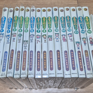 요츠바랑 1-15 부분미개봉 팝니다