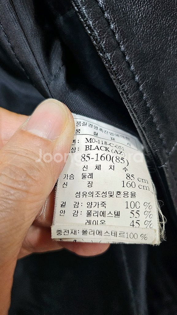 여성 가죽 롱코트--6