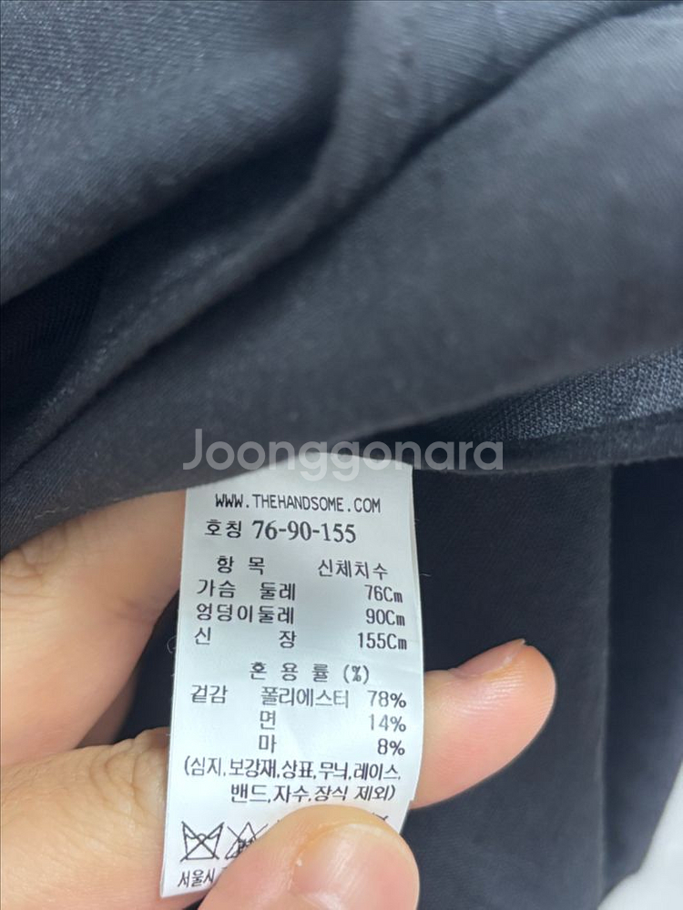 SJ2C3WOP125W 블랙 Sjsj 원피스 76사이즈 새상품 린넨블렌드더블브레스티드드레스--6