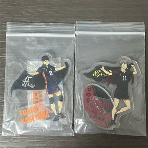 하이큐 카게야마 토비오, 미야 오사무 트레이딩 현수막 아크릴 스탠드