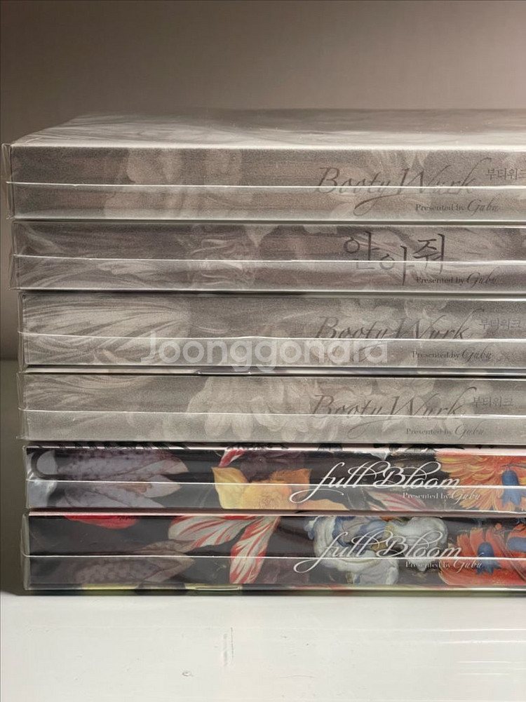 bl소설) 구부 작가 풀블룸 부티워크 일괄--0