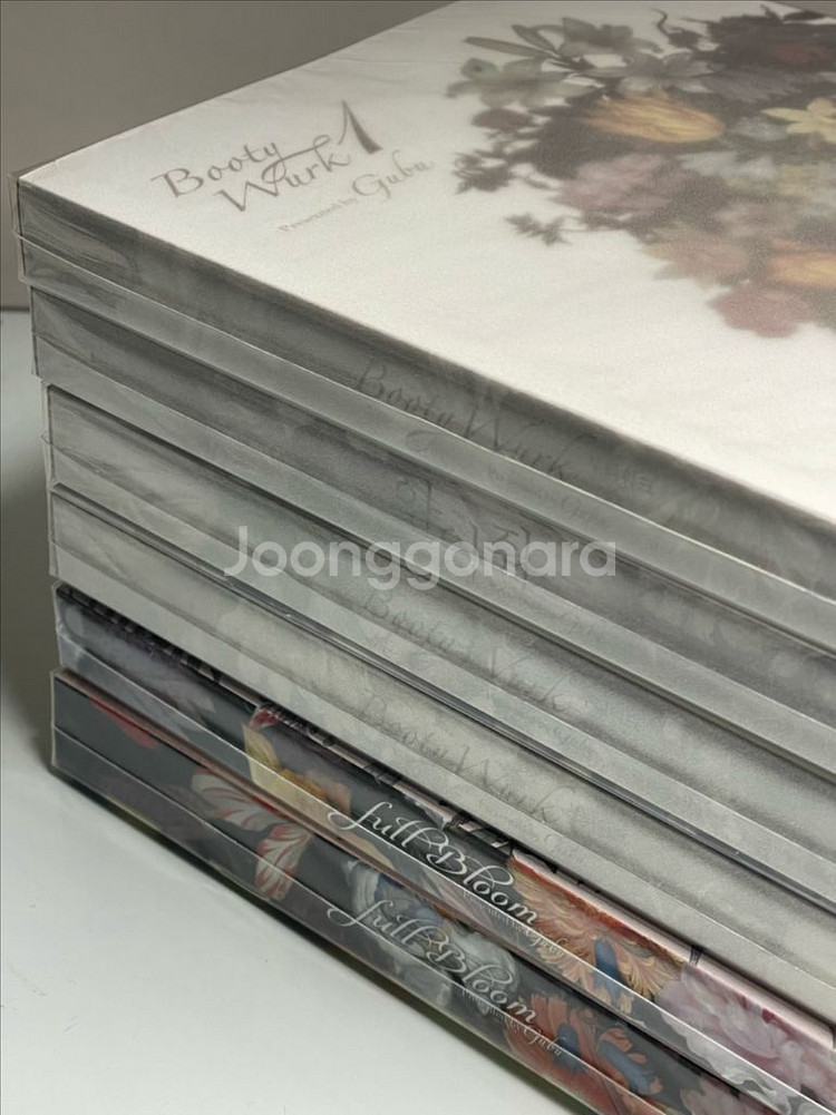 bl소설) 구부 작가 풀블룸 부티워크 일괄--4