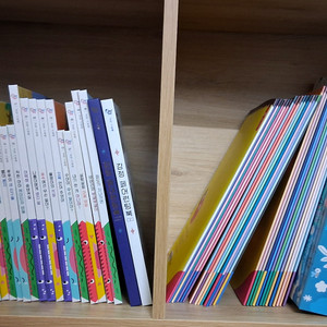 오마이 감정그림책 에디션1,2 택포