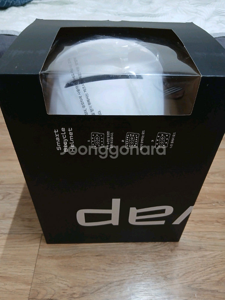 Swap 스마트 자전거 헬멧 (새상품, 흰색)--1