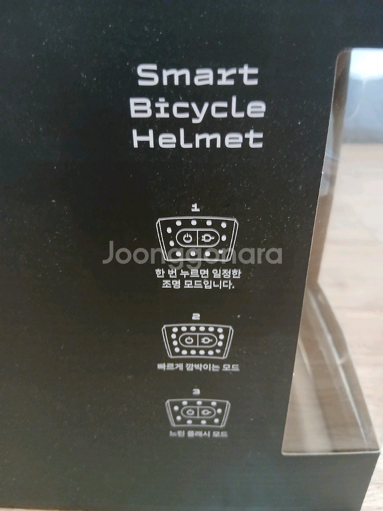 Swap 스마트 자전거 헬멧 (새상품, 흰색)--2