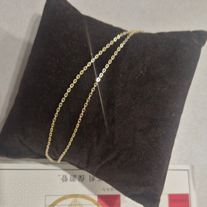 14k 골드 체인 목걸이