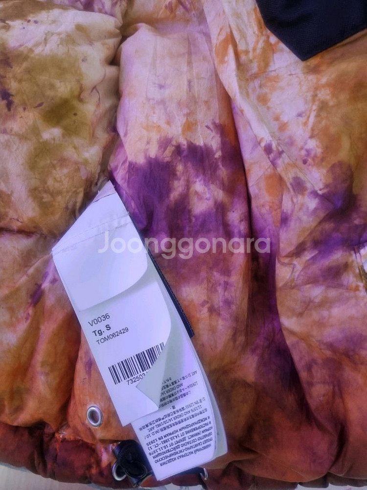 슈프림 스톤아일랜드 20fw 크링클랩스 코랄 S사이즈 팝니다--5