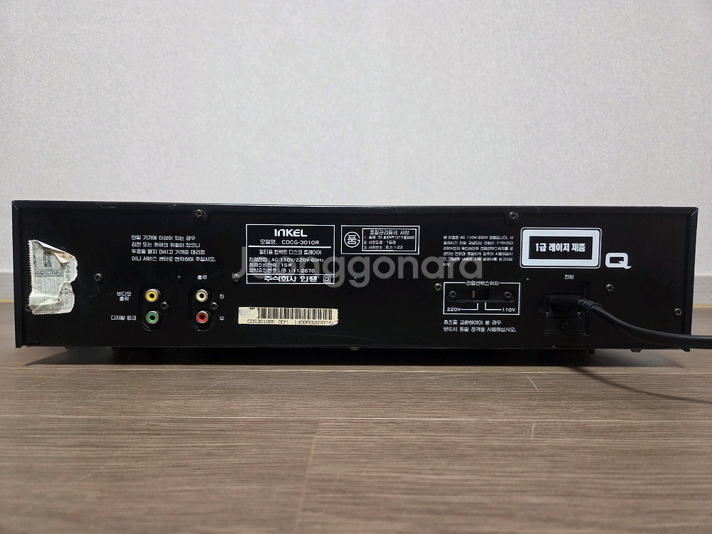 인켈 5CD 플레이어 CDCG-3010R--5