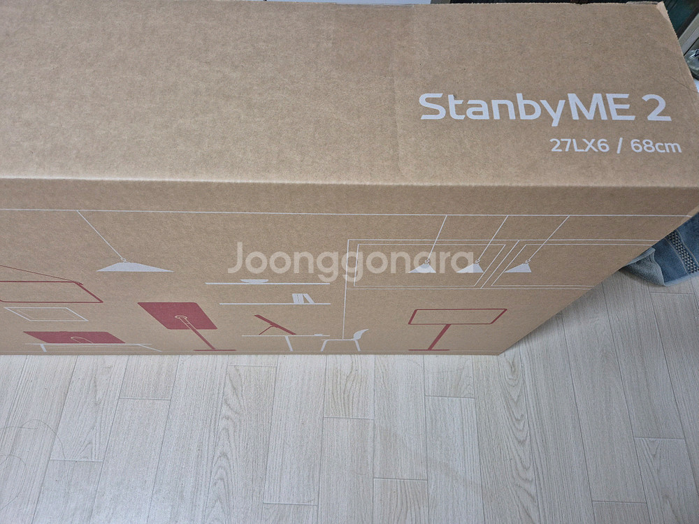 LG 스탠바이미2 27인치 TV--0