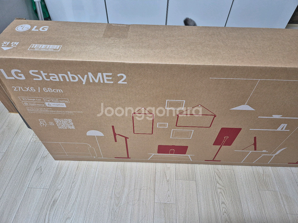 LG 스탠바이미2 27인치 TV--2
