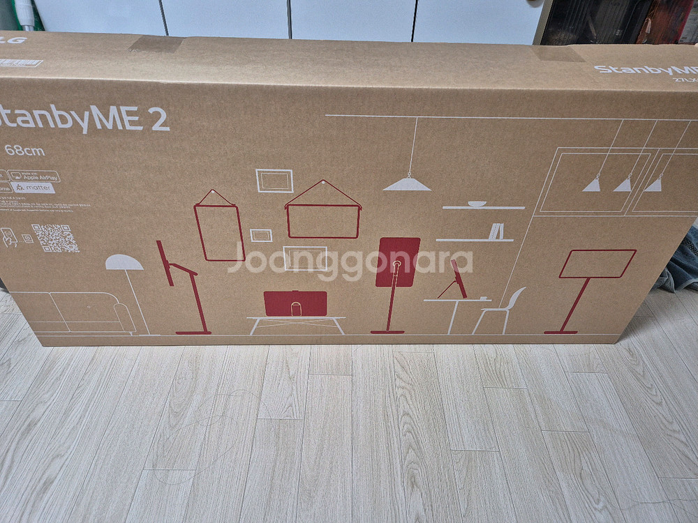 LG 스탠바이미2 27인치 TV--1