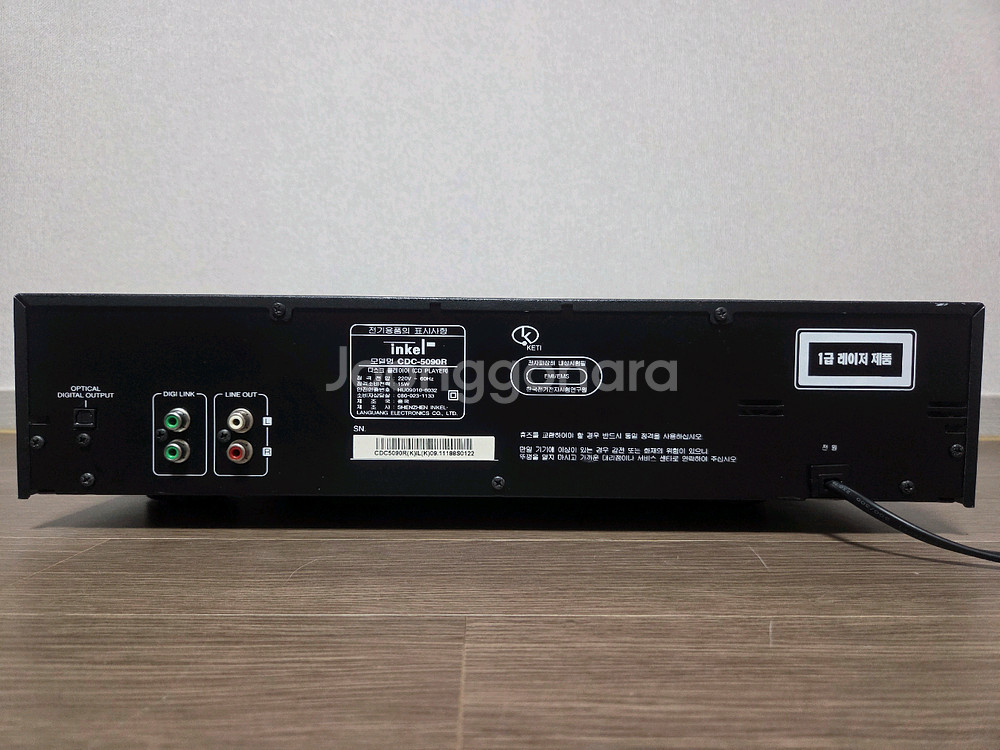 인켈 5CD 플레이어 CDC-5090R--5