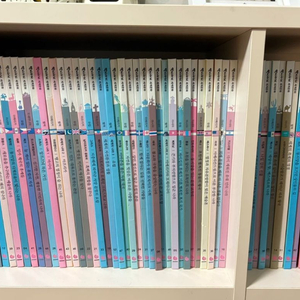 그레이트북스 역지사지세계문화 전집 판매합니다.