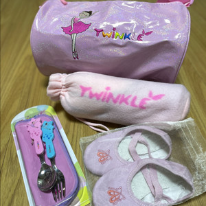 유아동 발레 가방 슈즈등 세트