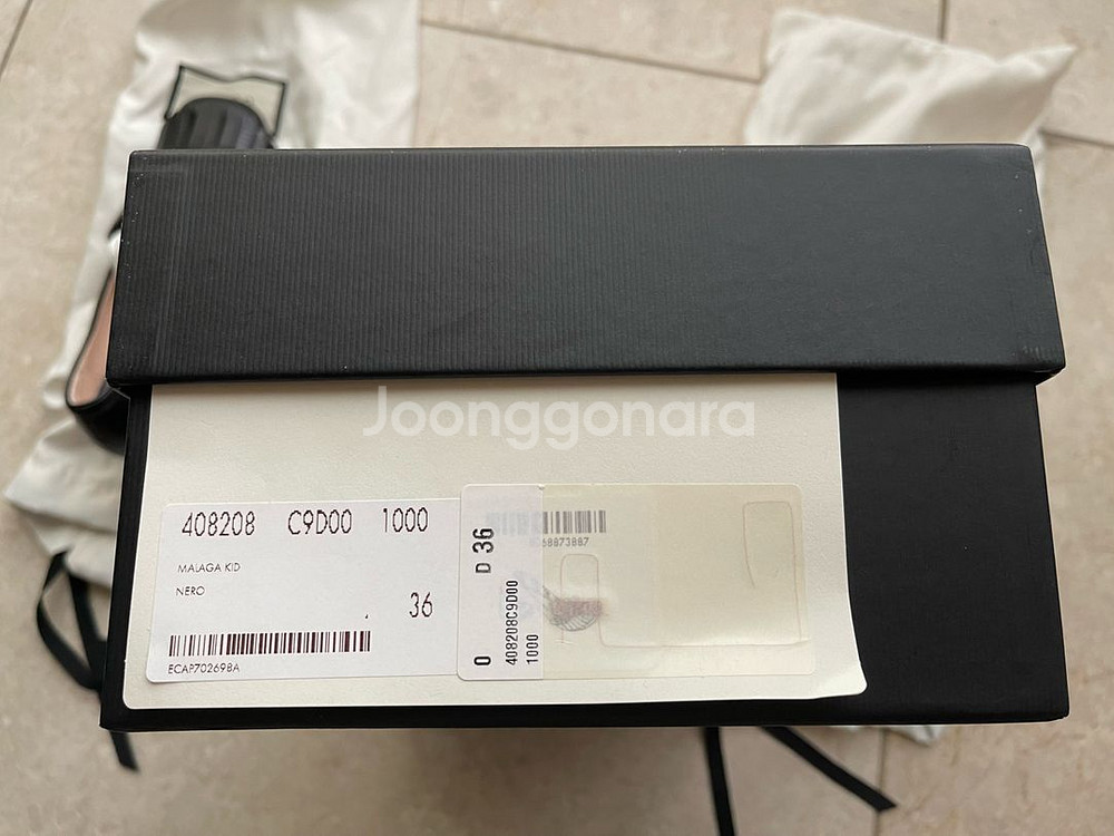 구찌 여성 구두 새제품--3