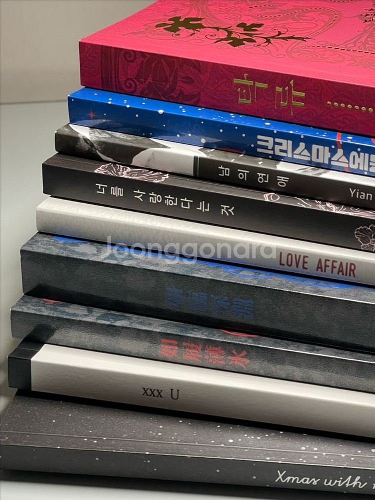 bl소설) 이안 YIAN 소설 9권 일괄 여리박빙 남의 연애--6