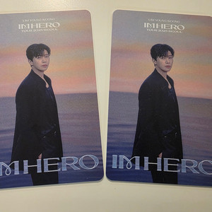 임영웅 서울콘 11월 28일 1층 12구역 2연석