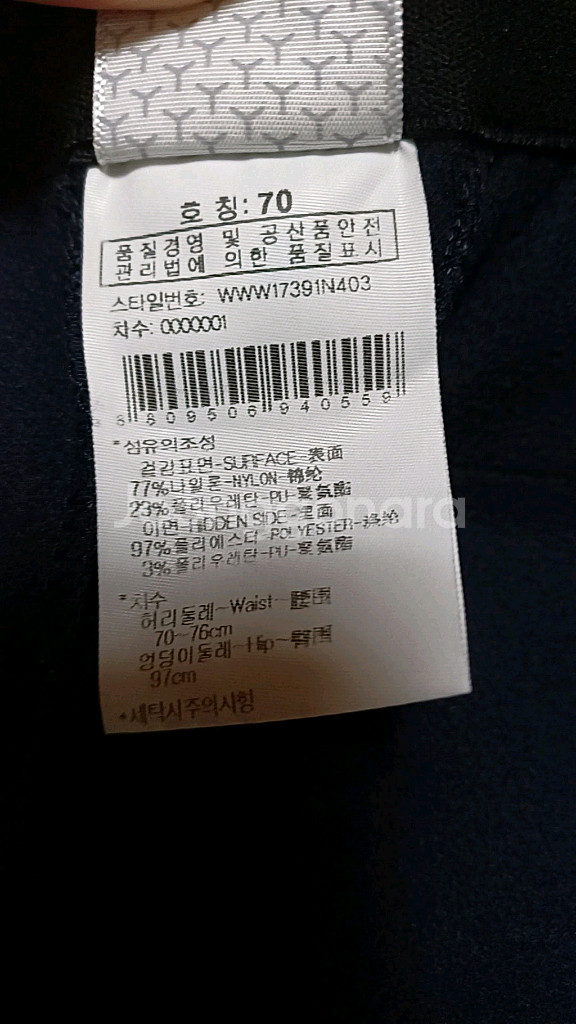 와이드앵글 기모골프바지 27인치 기장95--2