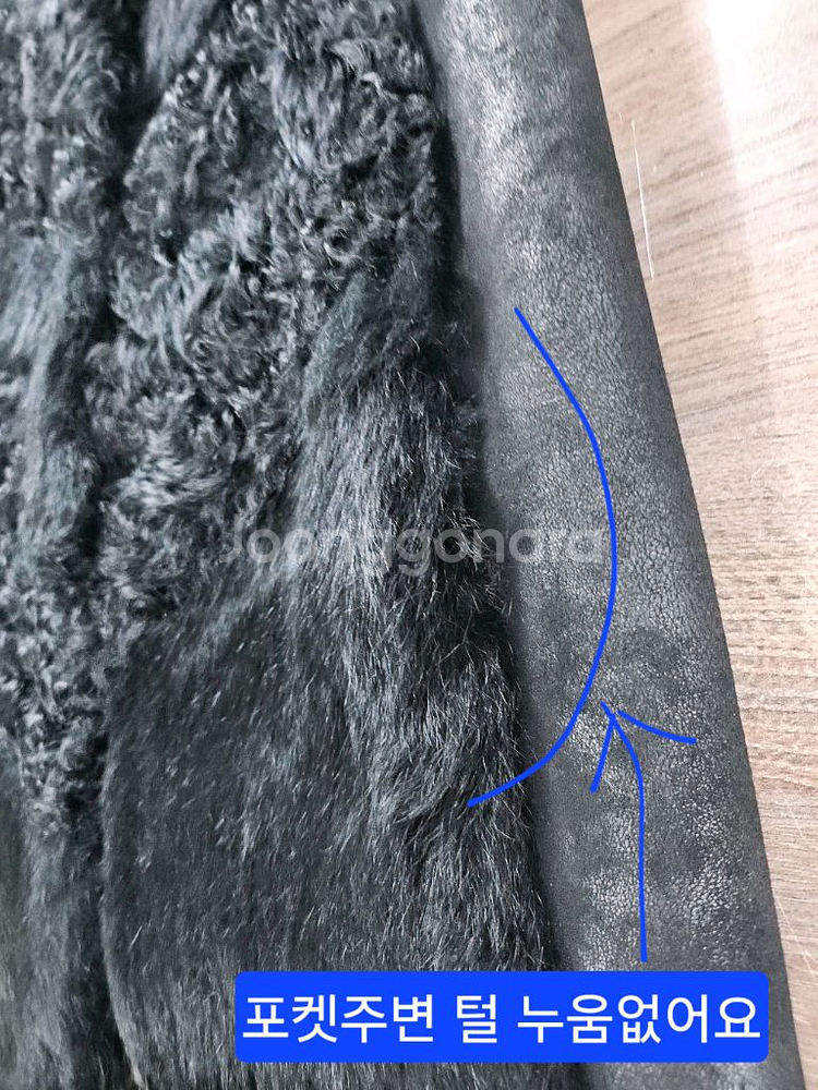 BLUPEPE 밍크퍼 가죽베스트 55--2