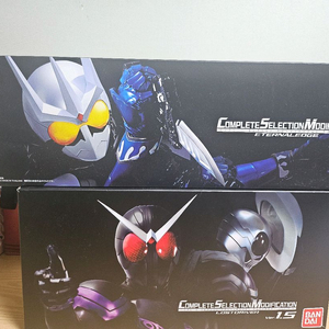 급처)가면라이더 더블 CSM 로스트드라이버1.5& 이터널엣지