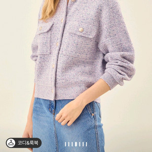 더캐시미어 믹스드 플랩 니트 가디건55 랑방 마인 타임