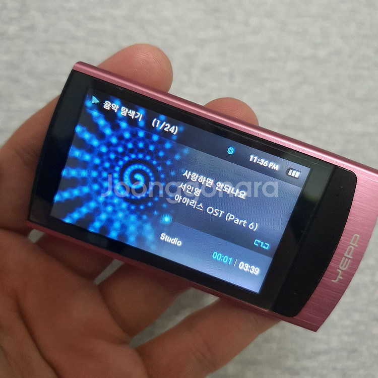 삼성 옙 YEPP YP-R1 4기가 mp3 엠피쓰리--7