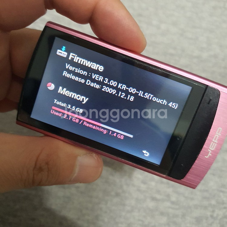 삼성 옙 YEPP YP-R1 4기가 mp3 엠피쓰리--8