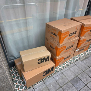 3M C650V 마스크 세트