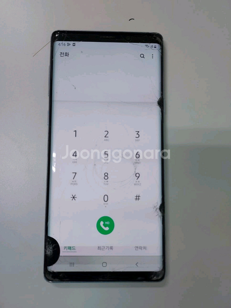 갤럭시 S23울트라 파손폰 삽니다(블랙만)--3