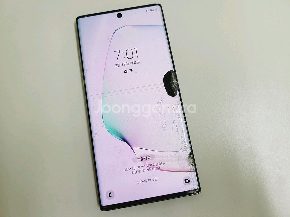 갤럭시 S23울트라 파손폰 삽니다(블랙만)--6