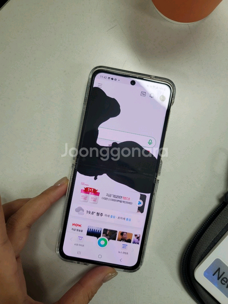 갤럭시 S23울트라 파손폰 삽니다(블랙만)--8