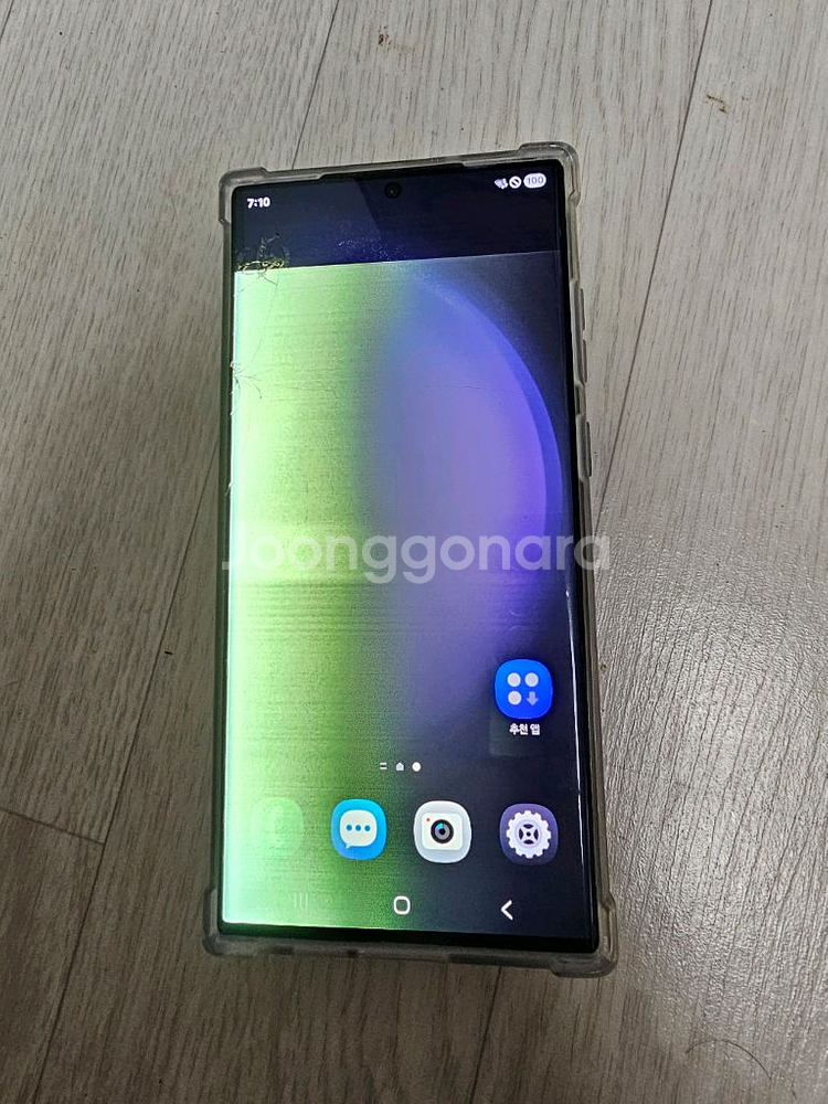 갤럭시 S23울트라 파손폰 삽니다(블랙만)--9