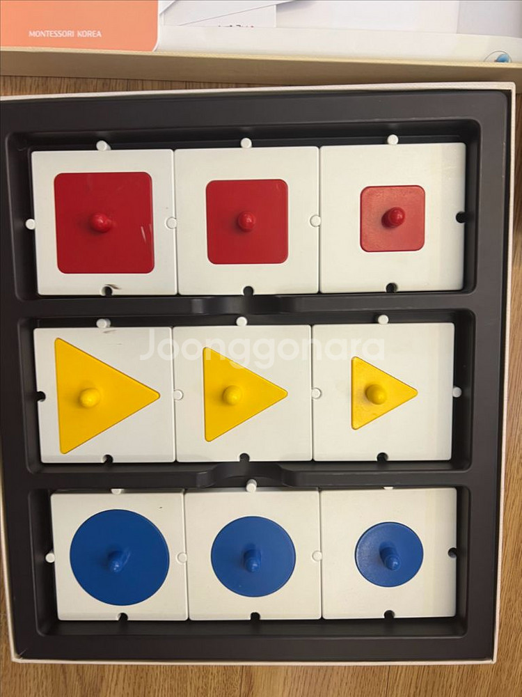베이비 몬테소리 교구 세트--3
